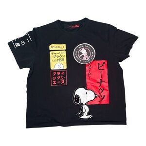 Peanuts Freeze Max Japanese Streetwear Multi Patch T-Shirt Size 3XL Black